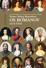 OS ROMANOV